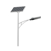 Wholesale Split Solar Lights - Bulk Discounts for Highway Projects
