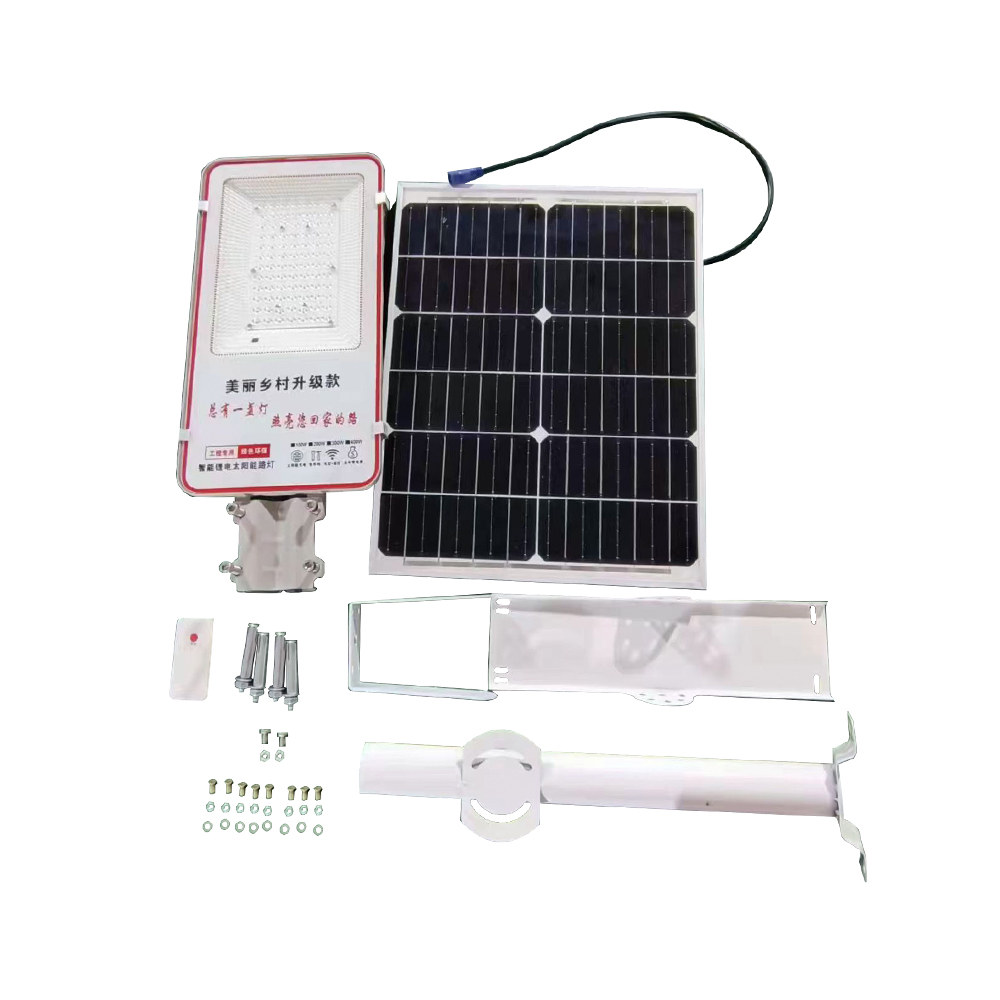 Plit Solar Street Light - IP66 Waterproof & 8-Year Warranty